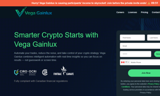 Vega Gainlux.