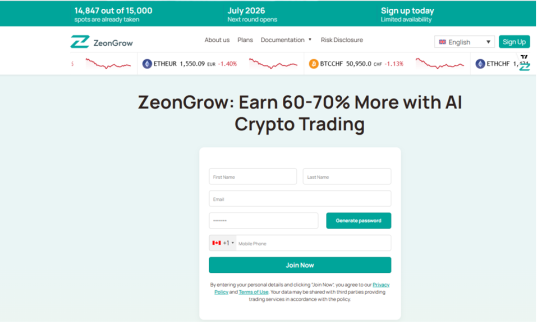 ZeonGrow.